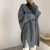 여자 롱 가디건 브랜드 가을 코디 겨울 새로 세련된 여성 니트 카디건 빈티지 두꺼운 긴