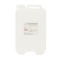 [상위 1% 디퓨저 제조사] 르센 천연발효주정 자연을 닮은 섬유 향수 베이스, 향수베이스, 20L