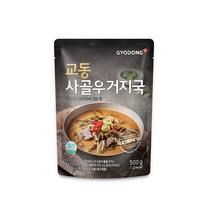 교동 국물요리 500g x 8 - 사골우거지국_CK, 상세페이지 참조