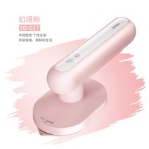 귀여운 컬러 디자인 무선 휴대용 여행용 전기 소형 다리미 가정용 충전 의류 다림질, 1.연핑크