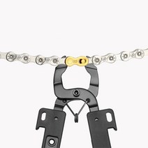 휴대용 자전거 체인커터 체인링크 교체 수리킷 자전거용품 싸이클 자전거정비 렌치
