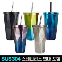 크러쉬 텀블러 437ml, Bronze