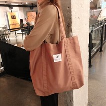 낌유스토어 모든짐을 한번에 심플 캔버스 에코백