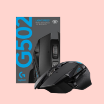 [로지텍 ] G502 무선 마우스 게이밍 LIGHTSPEED Wireless Gaming, 블랙