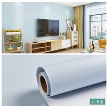 매트 솔리드 컬러 벽지 가구 캐비닛 리노베이션 스티커 침실 비닐 필름 DIY 자기 접착제 룸 장식 벽, CHINA, 30 x 100 cm, North Carolina