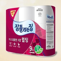 똥휴지 먼지안나는휴지 순수화장지, 상세페이지 참조, 상세페이지 참조, 상세페이지 참조