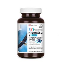 눈에 좋은 복합 오메가3 루테인 영양제 황반변성영양제 눈이침침 노안영양제 건조한눈 눈시림 청소년 중년