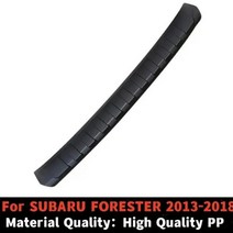 문콕 범퍼 가드 자동차 스테인레스 후면 보호대 트렁크 도어 플레이트 커버 트림 스바루 XV/포레스터/아웃백 2012-2021, 2013-2018