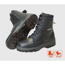 PRO6 지퍼 신고벗기 편한 안전제일 작업 안전 절연화, 안전화