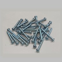소량판매/이도피스 이도비스 콘세트용 스위치용 피스 13mm부터 모든사이즈, 20mm 100EA