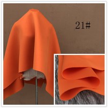 네오플랜원단 네오플랜 Meeetee 의류 재킷 스커트용 탄성 니트 천 50cm/100cm 공간 면 직물 너비 160cm, 21 21_03 1Pc