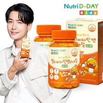 뉴트리디데이 베이비앤키즈 멀티비타민 앤 미네랄 츄어블 120g, 120정, 2개