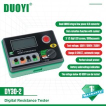 접지 테스터 테스트 기 duoyi dy30-2 디지털 절연 시험기 도구 20g 옴 lcd 디스플레이 500v1000v 2500v 저항 측정기 megohmmeter