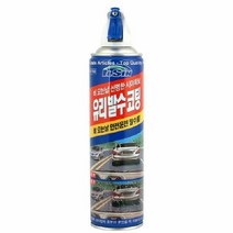 (SM)일신) 유리 발수 코팅제 380mL (910467), 단품