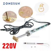 프레스 기 열 불도장 열전사 필름 머그컵전사 다리미 ZONESUN-가죽 엠보싱 기계 스탬프 도구 열 점자 납땜, 03 110V with 3x3cm