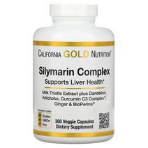 California Gold Nutrition 실리마린 복합체 간 건강 밀크시슬 커큐민 아티초크 민들레 생강 흑후추 베지 캡슐 360정
