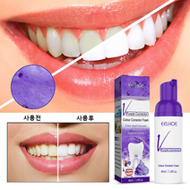 치아미백제 화이트닝 구취케어 구강 누렁니 제거 제 폼, 3개, 45ml