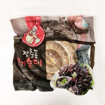장충동왕족발 고기순대 1kg 2팩, 상세페이지 참조