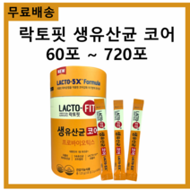 종근당건강 락토핏 생유산균 코어 스틱, 5개 300포