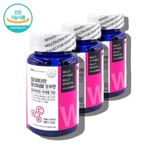 노인비타민 할머니 50대 80대 우먼스 시니어 어머니 엄마 60대 70대 우먼 여성 여자 노인 종합 영양제 비타민 미네랄, 여성 멀티비타민 90정 x3통