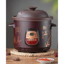 가정용약탕기 대용량 대형 달임기 건강원 한의원 탕약, (스마트모델)자동단열2.5L(2인용)
