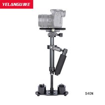 짐벌 알루미늄 합금 손잡이 샤오스 질주함 미니 DSLR 촬영 4979040666, S80N _가방