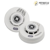 백만볼트샵 화재 감지기, 4단독형 감지기, 1개