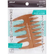 [이라운드몰]카네이시 vess 자연스러운 포니테일 연출 메쉬 스타일링 브러쉬, 단품, 옵션선택