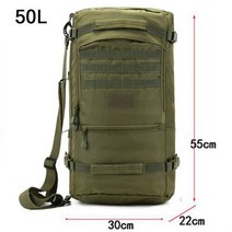 1000 d 나일론 옥스포드 천 하이킹 배낭 대용량 남성 여성 17인치 노트북 가방 60l 군사 여행 위장, 06 Army green