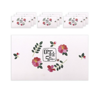 마음담아 캘리그라피 봉투, 마음을담아., 10개입