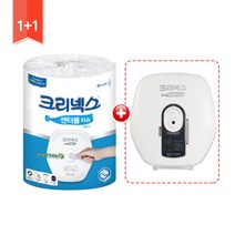 뽑아쓰는 점보롤 센터풀 2묶음 4534661 전용용기 SET, 센터풀 3롤 + 3롤