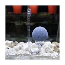 시내랑 에어스톤 20모듈 [소], 단품