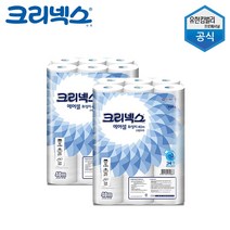 크리넥스 [크리넥스] 물에 잘 녹는 에어셀 화장지 40M 48롤 사업자용 45086, 24롤, 2팩