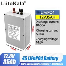 전동킥보드배터리 리튬배터리 36V 60V 12V 딥 사이클 충전식 배터리 팩 128V 30Ah 50Ah 수명주기 4000 내장 BMS 보호, 12.8V35Ah