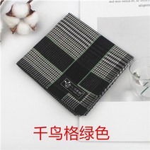 명품손수건 남자 등산 손수건 행거칩 봄 남성 면화 면화 땀 흡수 스퀘어 타월 땀 닦아