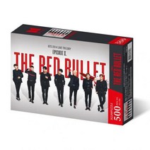 BTS 방탄소년단 월드투어 THE RED BULLET 직소퍼즐500, 단품, 500PCS