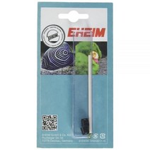 Eheim 7350 샤프트 및 부싱 2232/2075/2080/2236/2026/2028/2071용
