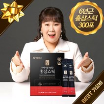 프리미엄 6년근 홍삼 스틱 100 포 진액 엄마 아빠 남자 여자 친구 부모님 예비 사돈 시댁 시아버지 시어머님 장모님 장인어른 생신 어린이집 유치원 선생님 교수님 설날 새해 선물, 3개, 100포