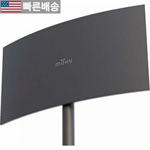 [MOHU 정품] Mohu Sail 증폭 실내 실외 TV 안테나 75마일 범위 UHF VHF 다방향 4K UHD NEXTGEN - 50.8cm(20인치) 마스트 9.1m