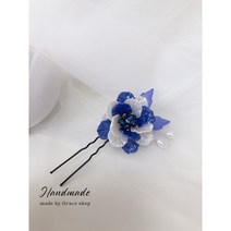 그레이스샵 [나연한복뒤꽂이] 미니 비녀 플라워 양면 짧은 한복비녀 한복뒤꽂이 한복악세사리 한복소품 헤어장식 3컬러