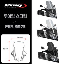 17-23 스즈키 버그만 400 퓨익 투어링 스크린 윈드실드, 스모그