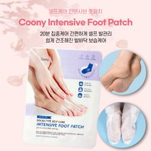 발각질제거팩 마약발팩 보습팩 팩하자, 5개