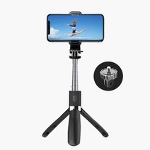튼튼한셀카봉 고프로셀카봉 4세대 3세대 1세대 다이소 블루투스 코스트코, 04 100cm_화이트
