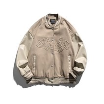 올블랙 바시티 자켓 야구 항공 잠바 점퍼 바람막이 특이한 빅사이즈 남자 여성 남성