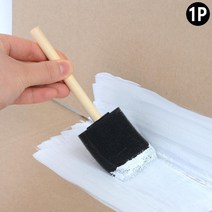방 문 페인트 부분 도색 스펀지 붓 10개 미술놀이 붓자국최소 가구리폼 스텐실작업 천장몰딩