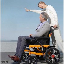 다있상 장애인 전동차 어르신 전동 스쿠터 휴대, (중간 바퀴) 12A배터리 (20-25km)