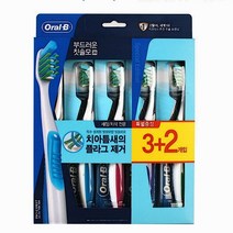 오랄비 칫솔 부드러운모 크로스액션 구강 위생 5개
