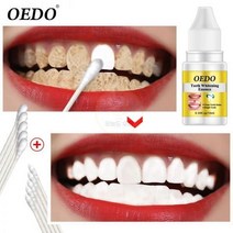 치아 미백 에센스 구강 위생 청소 얼룩 치태 제거 관리 10ml