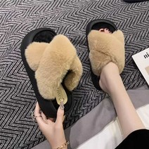 털슬리퍼 방한 사무실 겨울 실내화 털신 뽀송 따뜻