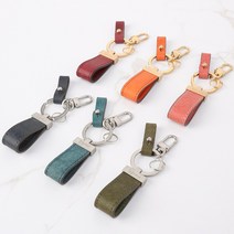 MORUN 푸에블로 키링 스트랩 키홀더 열쇠고리 가죽키링 자동차키링 차키링 차키키링 차키홀더 자동차키홀더 스마트키홀더 이니셜키링 벤츠키링 BMW키링 벤츠키링 미니쿠퍼키링, 골드, 불박, 오션블루